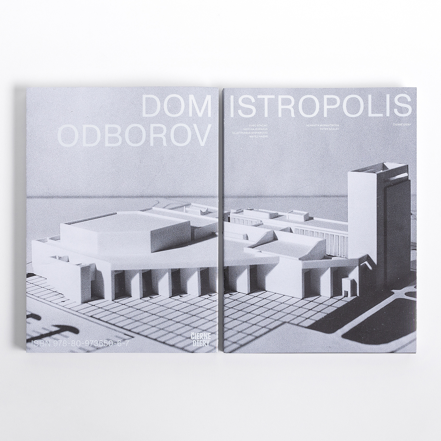Dom odborov - Istropolis
